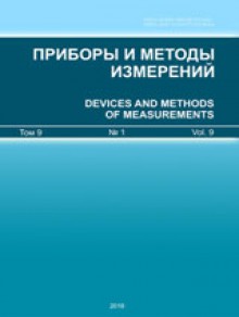 Devices And Methods Of Measurements期刊